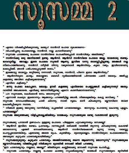 Malayalam novels free download